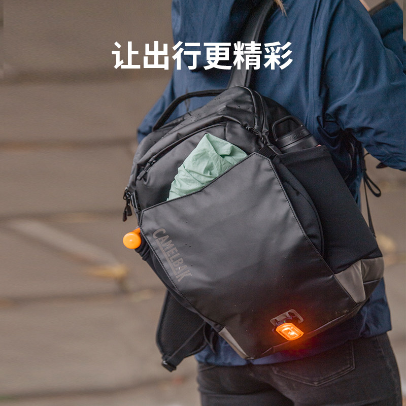camelbak驼峰通勤背包双肩背包多功能简约电脑包户外休闲运动包