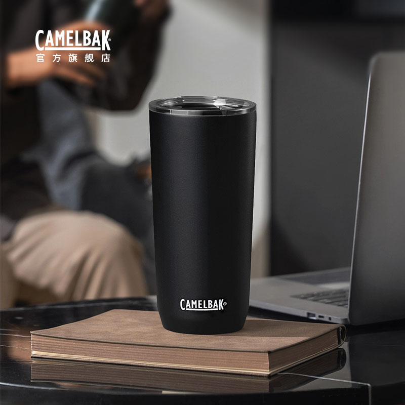 驼峰咖啡杯吸管保温杯高颜值