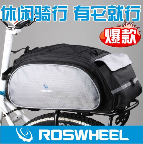 Sacoche pour vélo ROSWHEEL - Ref 2212682 Image 3