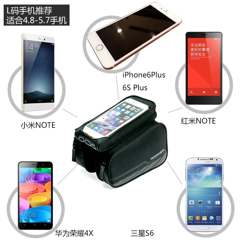 Sacoche pour vélo ROSWHEEL - Ref 2212669 Image 5