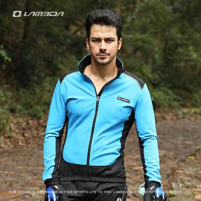 Tenue de cyclisme homme LAMBDA - Ref 2216465 Image 5
