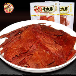 重庆蓬江80g广味牛肉脯 特色休闲零食牛肉片 清淡味微甜牛肉块
