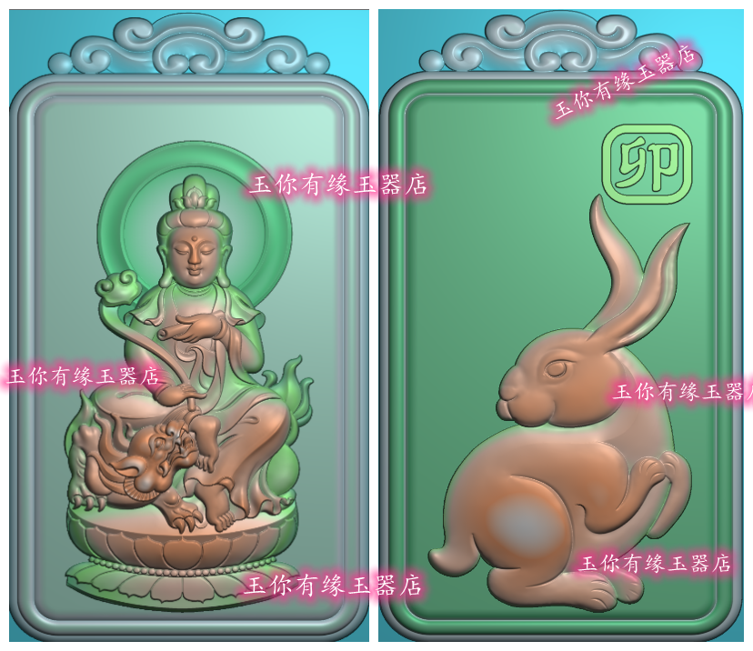 双面十二生肖兔守护神文殊菩萨