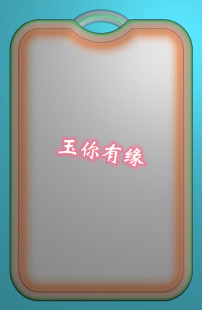 精雕图新款无事牌电脑机雕图仿古牌头椭圆平安无事牌玉雕图平安牌