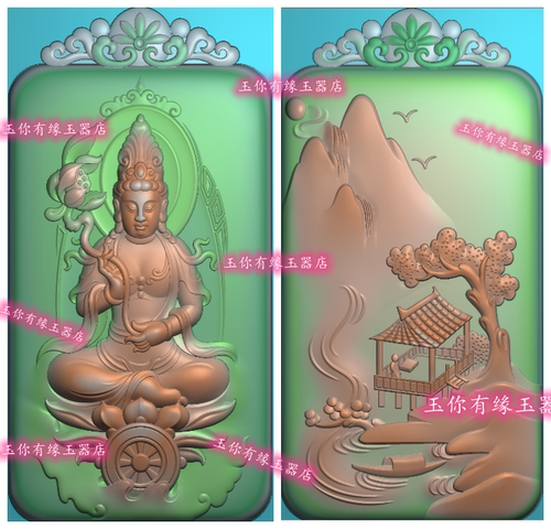 精雕图正坐观音山水人物双面