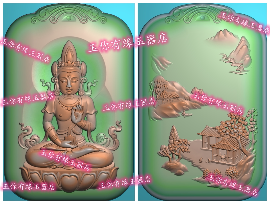 正装山水观音牌精雕图浮雕图玉雕图仿古正庄大势至菩萨人物双面