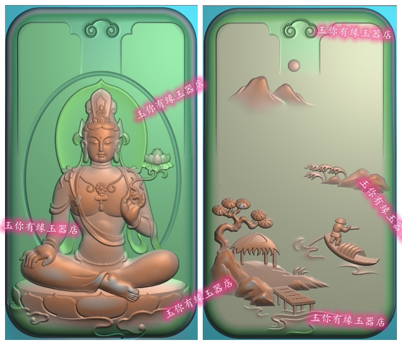精雕图山水观音牌双面机雕图玉雕图正装坐观音大势至菩萨人物两面