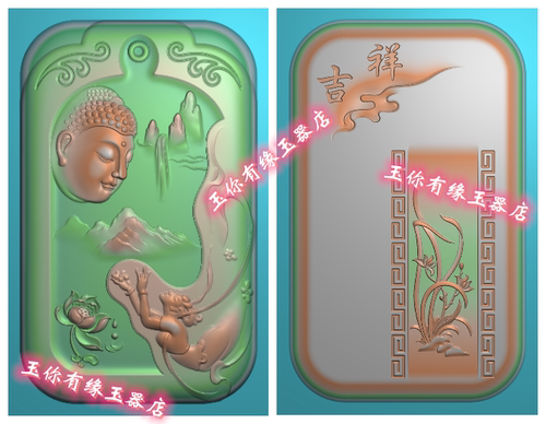 飞天如来佛祖佛头吉祥回纹兰花双面牌精雕图浮雕玉雕灰度图JDPBMP