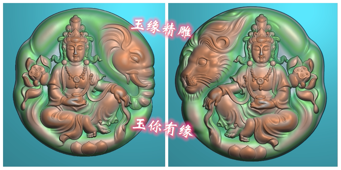 精雕图狮子头文殊菩萨挂件椭圆坐观音普贤大象骑兽玉雕图灰度图