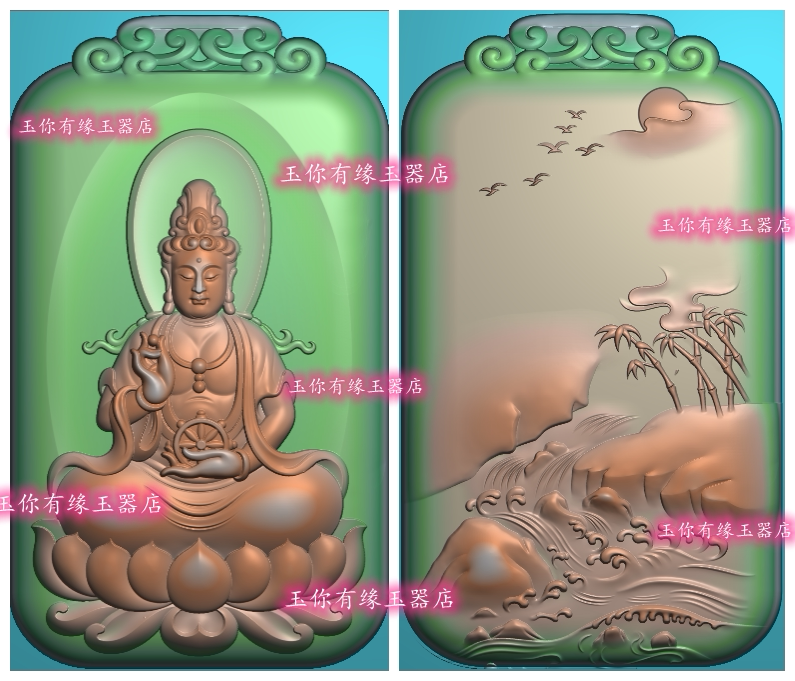 精雕图仿古牌头坐观音牌双面玉雕图正装观音山水人物两面牌坐莲