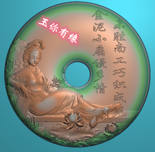 玉雕图仕女平安扣怀古浮雕JDP古代美女精雕图平安扣美女荷花诗句