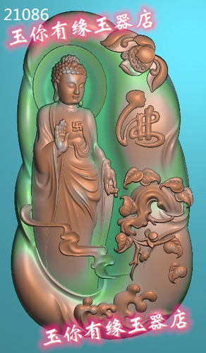 随型山水莲花水浪站佛如来精雕图浮雕玉雕灰度图JDPBMP电脑雕刻图