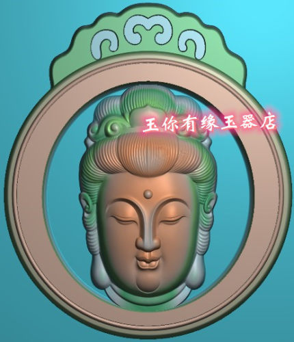 仿古牌头镂空观音头精雕图jdp观世音菩萨牌浮雕图灰度图bmp机雕图