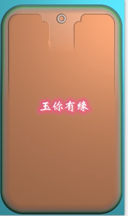 精雕图新款无事牌雕刻图素面牌玉雕图方牌平安牌BMP灰度图