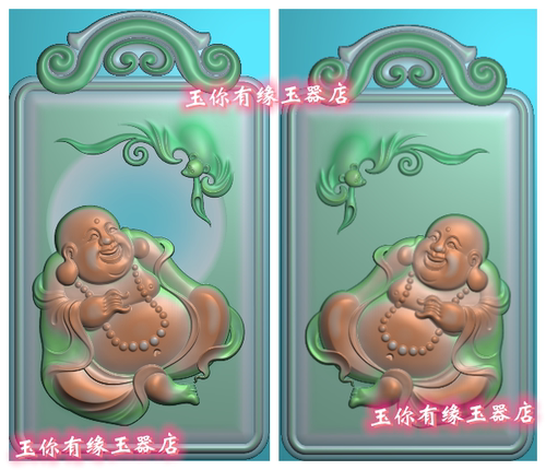 如意牌头仿古福在眼前弥勒佛挂件坐佛牌子精雕图浮雕灰度电脑雕刻