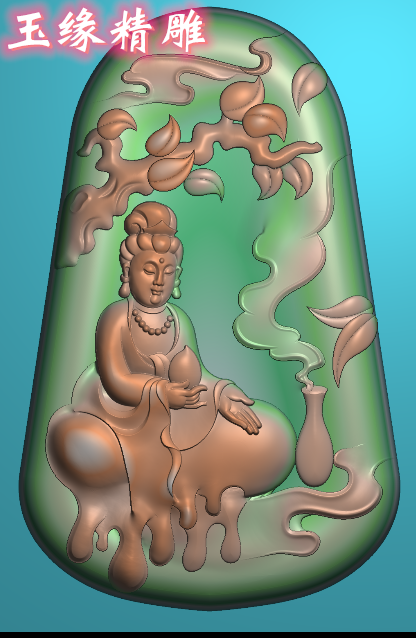 精雕图观音挂牌JDP浮雕图BMP灰度图玉雕坐莲山水正装观音菩提树