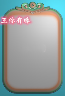 精雕图新款无事牌电脑机雕图如意牌头平安无事牌玉雕图平安牌