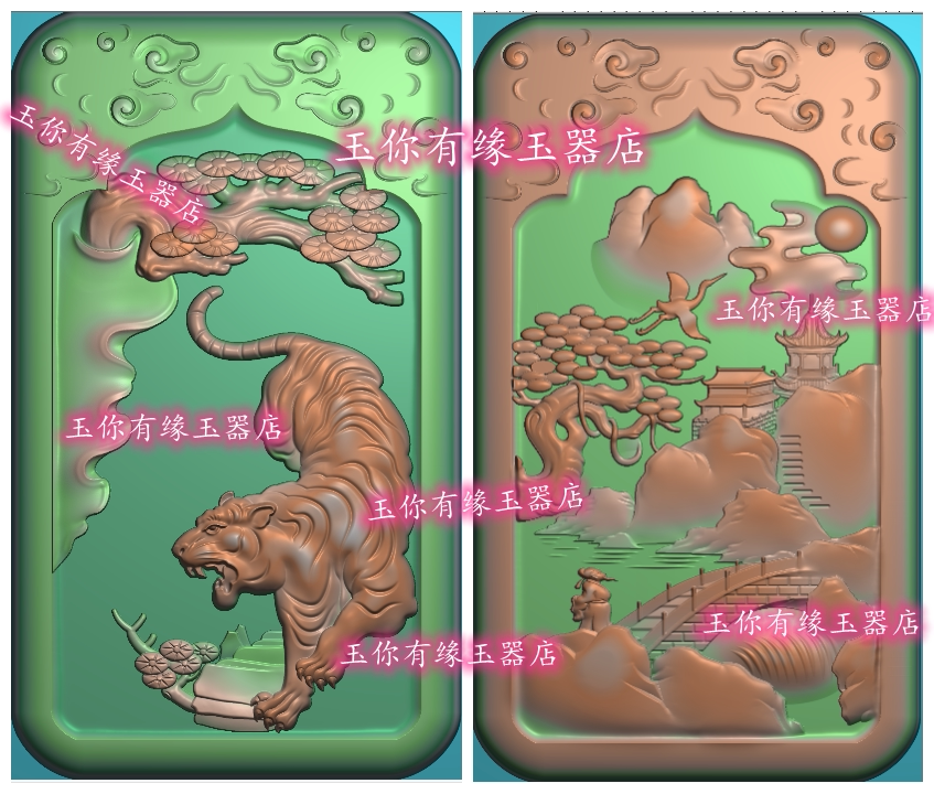老虎生肖下山虎猛虎双面高山流水人物仙鹤虎福虎虎生威祥云牌头精