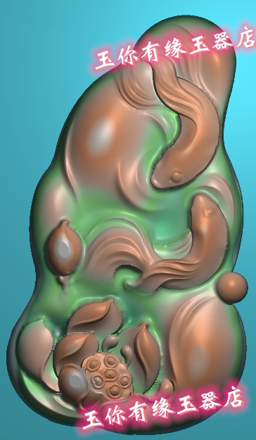 随型荷花鱼年年有余鱼精雕图jdp灰度图bmp玉雕电脑雕刻图动物