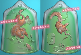 仙鹤莲花鱼花鸟牌子挂件松鹤延年精雕图浮雕玉雕灰度图JDPBMP雕刻