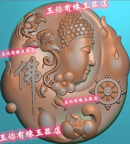 随形佛祖莲花 如来佛精雕图jdp 灰度图bmp 浮雕图