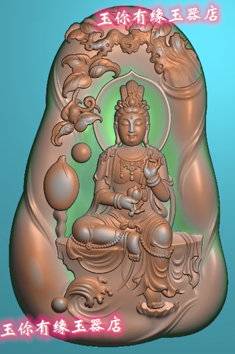 精雕图jdp灰度图浮雕图玉雕图随形厚庄山水自在坐观音踩莲大势至