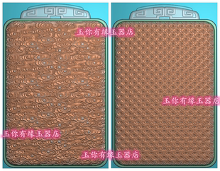 仿古头云纹满地云云丝挂件竖屏祥云纹满云底有线精雕图门板柱子