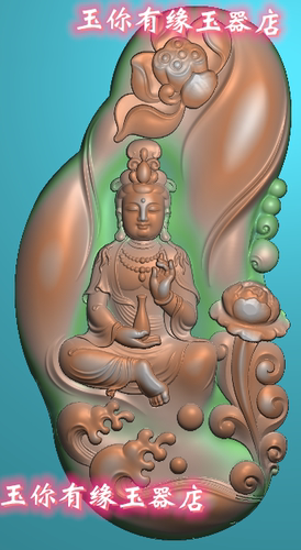 新款随形抱瓶莲花观音精雕图JDP浮雕图BMP灰度图莲花度母自在菩萨