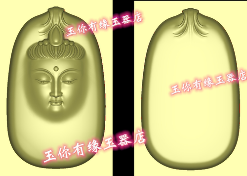 观音头随形观音精雕图jdp灰度图bmp浮雕图玉雕椭圆正装观音头