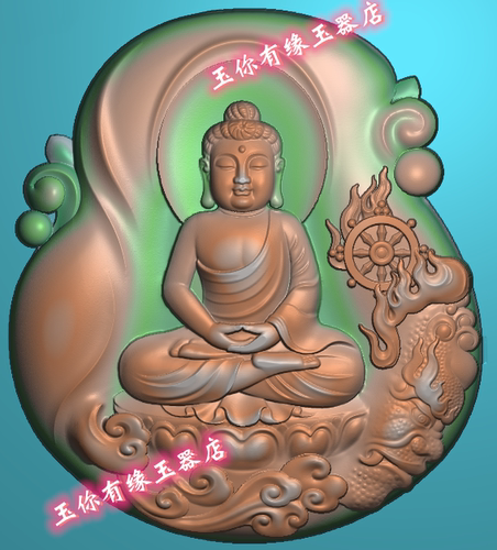 随形 正 坐 如来 佛祖 佛魔 法轮灰度图bmp浮雕图精雕图玉雕图JDP