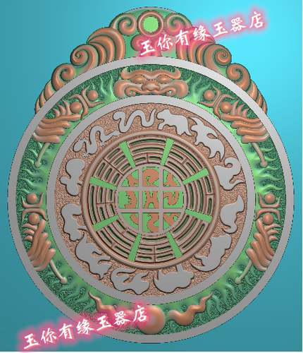 精雕图jdp灰度图bmp挂件圆牌电脑玉雕仿古十二生肖 九宫八卦牌