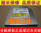 Z65 华硕ASUS N81 笔记本DVD刻录机光驱 原装 M50vn新款 A42