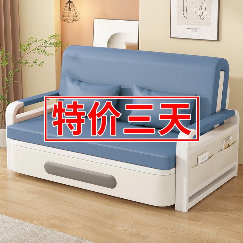 沙发床折叠两用科技布床小户型网红款阳台多功能床伸缩床2024新款