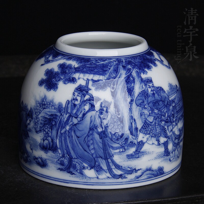 澄怀堂 青花访贤图水盂笔洗 景德镇瓷器 手绘仿古人物典故 小水洗