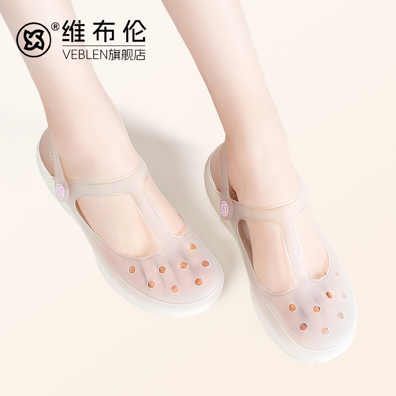 VEBLEN洞洞鞋新款时尚果冻凉鞋