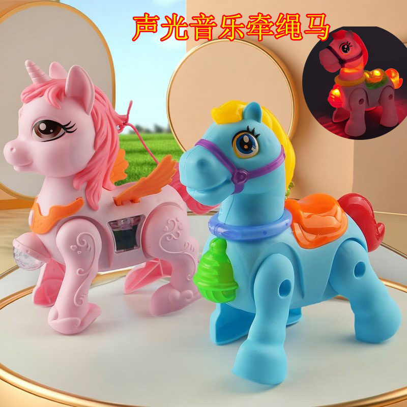 2026年马年玩具发光马跳跳马独角兽霓虹灯卡通电动音乐牵绳彩马,玩具/童车/益智/积木/模型,电动/遥控动物/人物,淘宝优惠券,粉丝福利购,淘宝优惠卷
