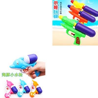 Водный пистолет, дельфин