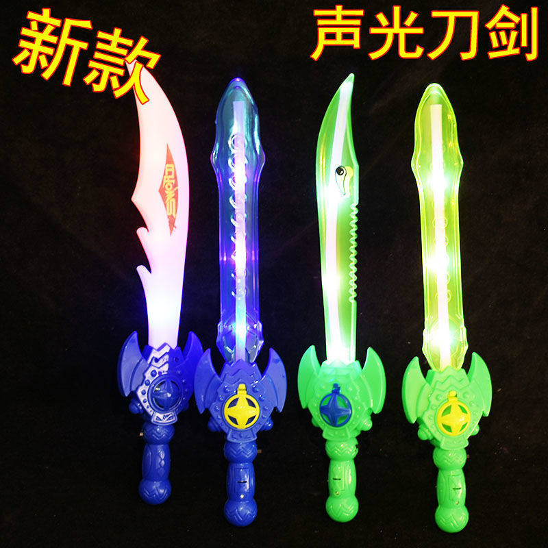 어린이 장난감 검 소년 음악 소리와 빛 장난감 야시장 빛나는 장난감 새로운 소리와 빛 검 인터넷 연예인 거리 노점