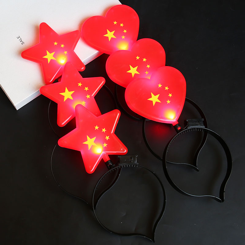 国庆节表演道具装饰发光头饰红色五角星头箍幼儿园星星发箍摆地摊