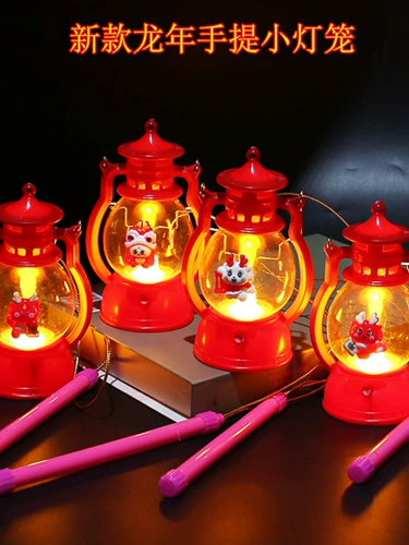 Портативный фонарь, DIY