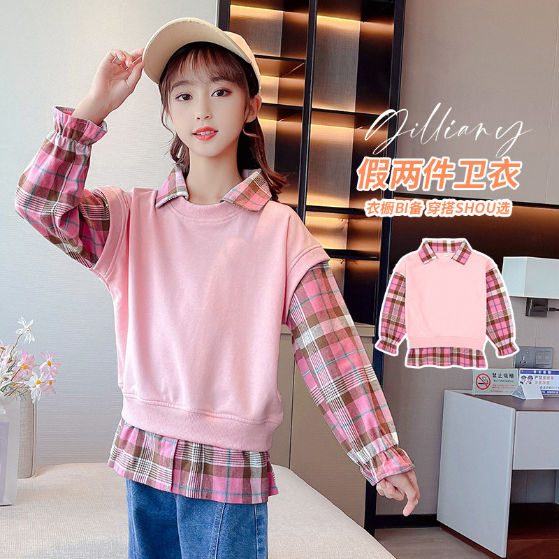 女童长袖卫衣秋季2025新款儿童假两件打底衫韩版中大童时髦学生潮