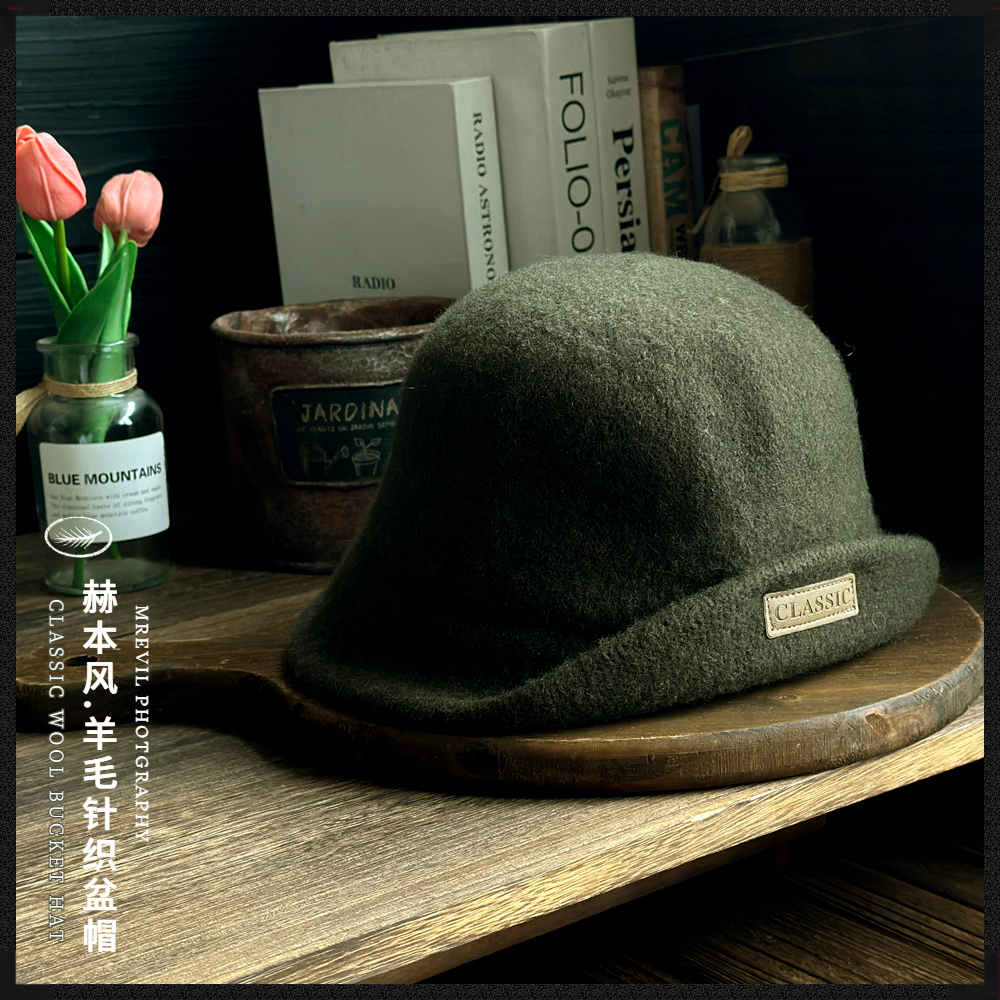 赫本风不规则纯色羊毛针织盆帽