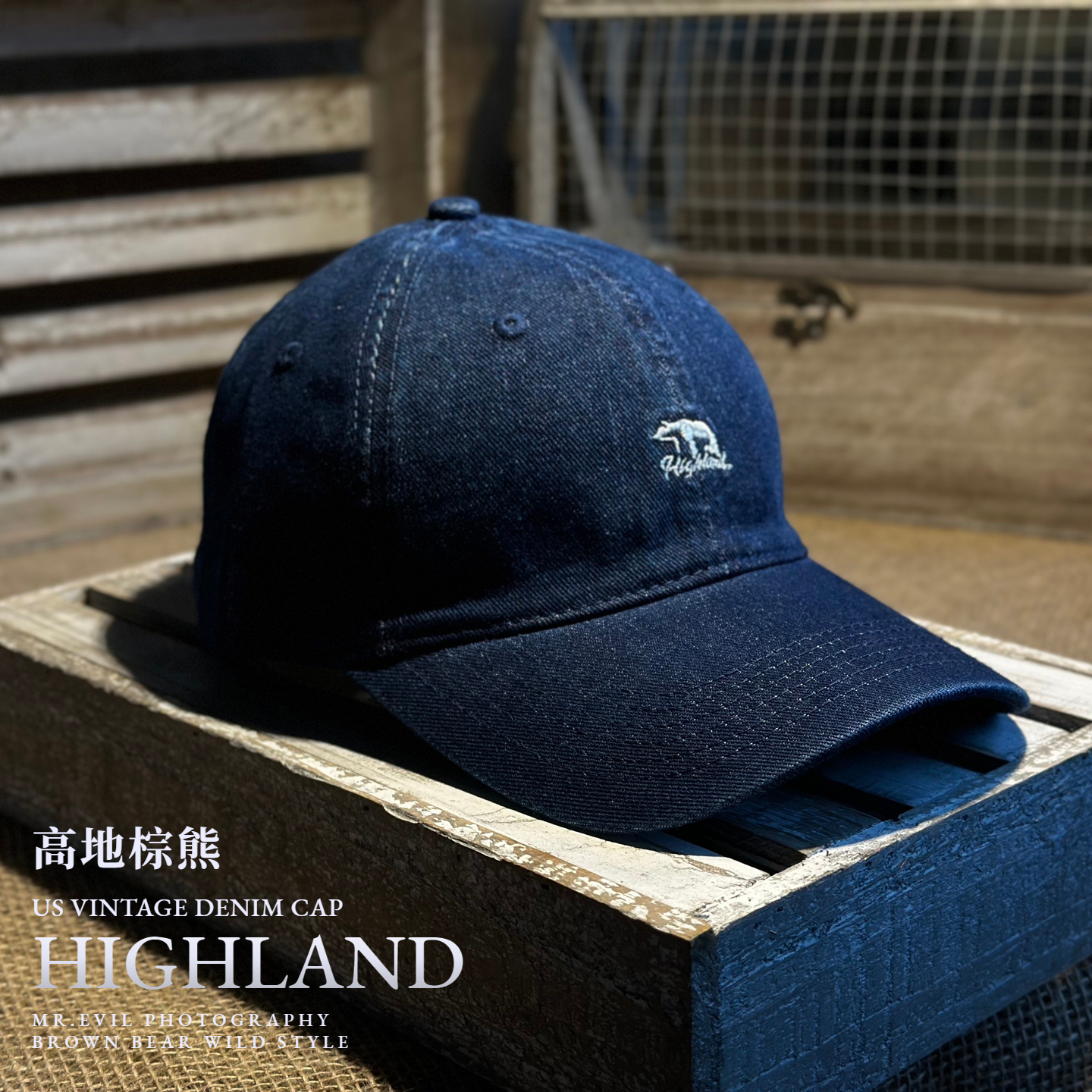 高地棕熊美式复古小标牛仔棒球帽