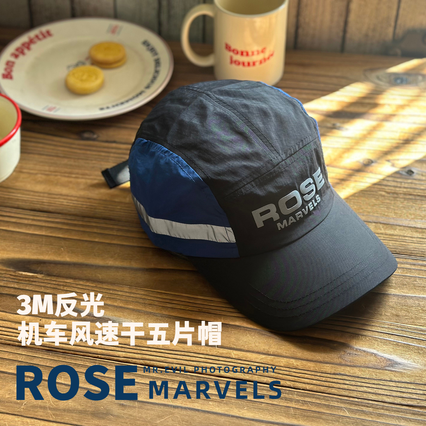 -3M反光-机车风美式户外速干帽子夏季摩友五片帽骑行防晒鸭舌帽潮