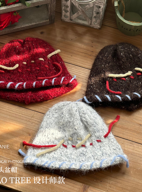 文艺清新风HELLO TREE彩绳羊毛毛线帽子女冬天针织盆帽保暖包头帽