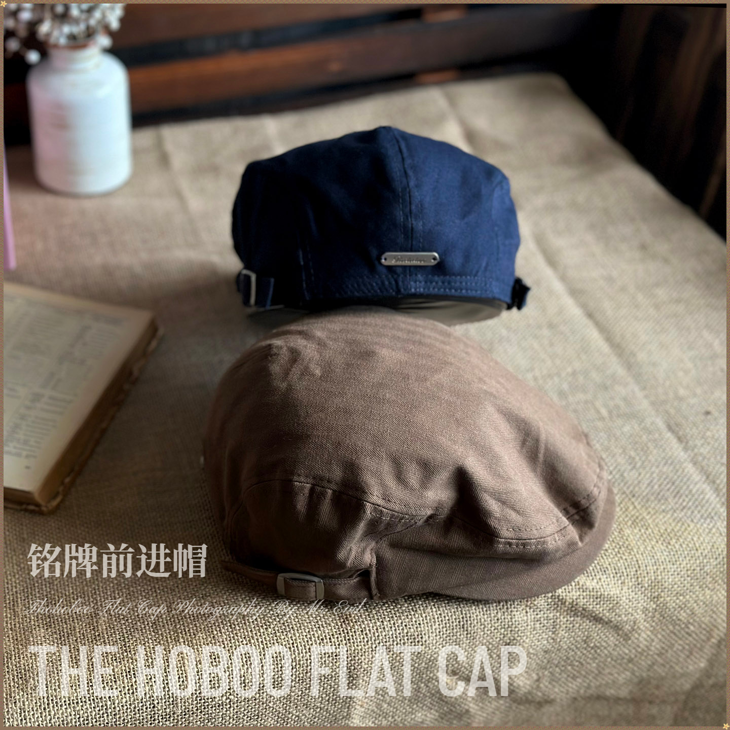 工业风复古字母铭牌水洗前进帽子