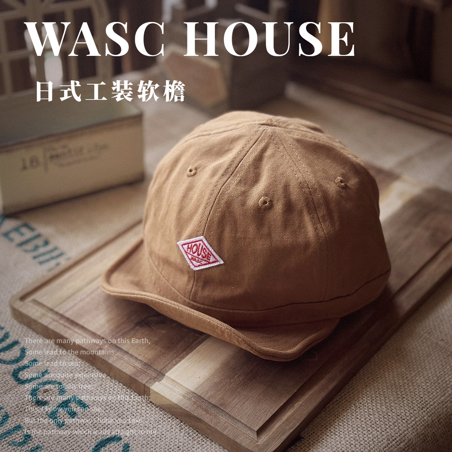 WASC工业风小标软檐帽软檐棒球帽图片