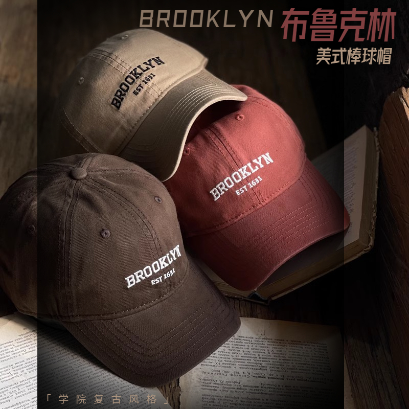 美式学院风Brooklyn字母弯檐软顶棒球帽春夏季男女复古水洗鸭舌帽 服饰配件/皮带/帽子/围巾 帽子 原图主图