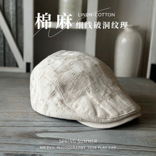 这纹理感绝了！破洞棉麻前进帽