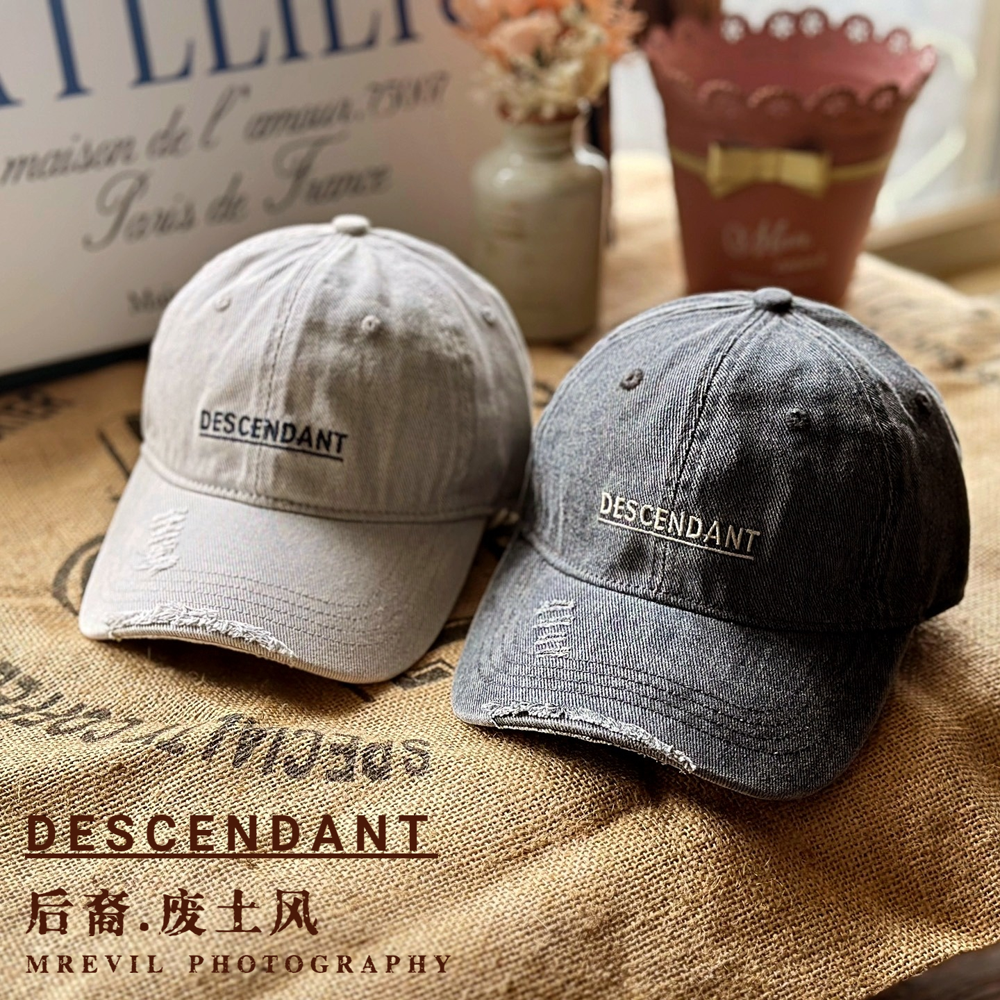 后裔废土风做旧牛仔帽字母棒球帽